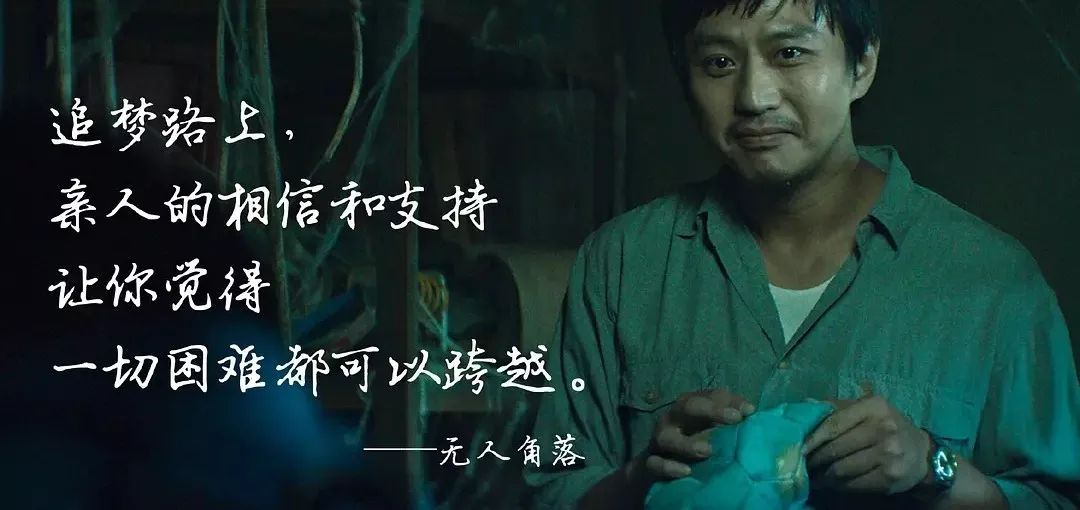 13岁男孩发现恐龙足迹,男孩玩耍时发现罕见恐龙足迹