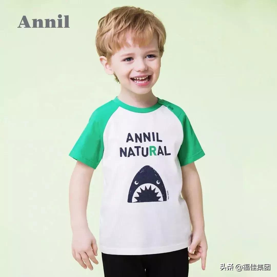 安奈儿新品特惠2折起,安奈儿折扣童装清仓