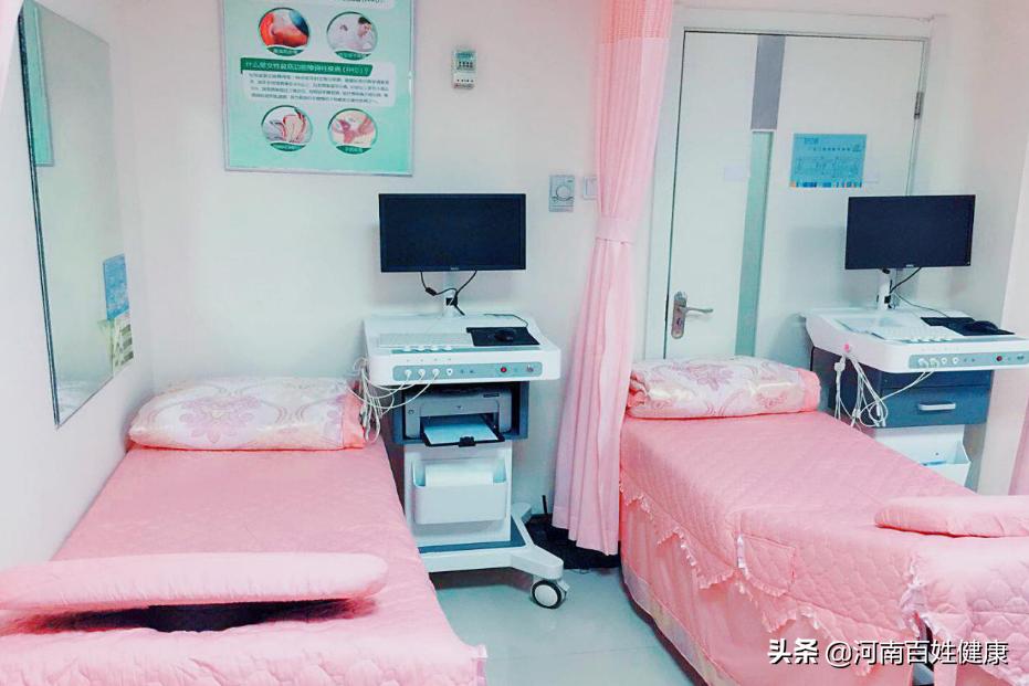 感恩母亲节产康特惠活动,母亲节盆底康复活动方案