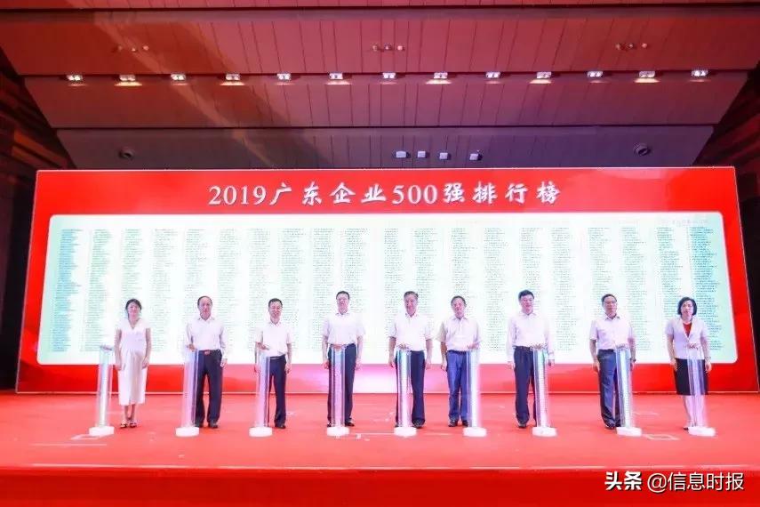 万和电器万家乐厨卫,万和电气厨卫电器