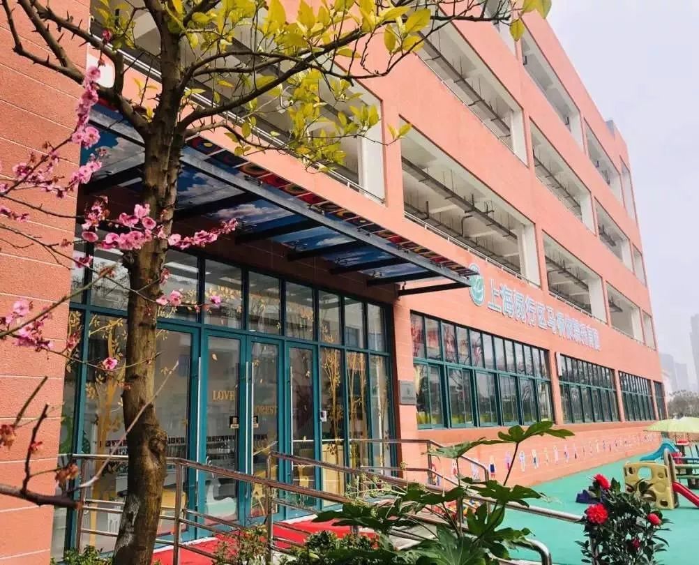 上海各区幼托班一览,上海浦东幼儿园托班学费多少