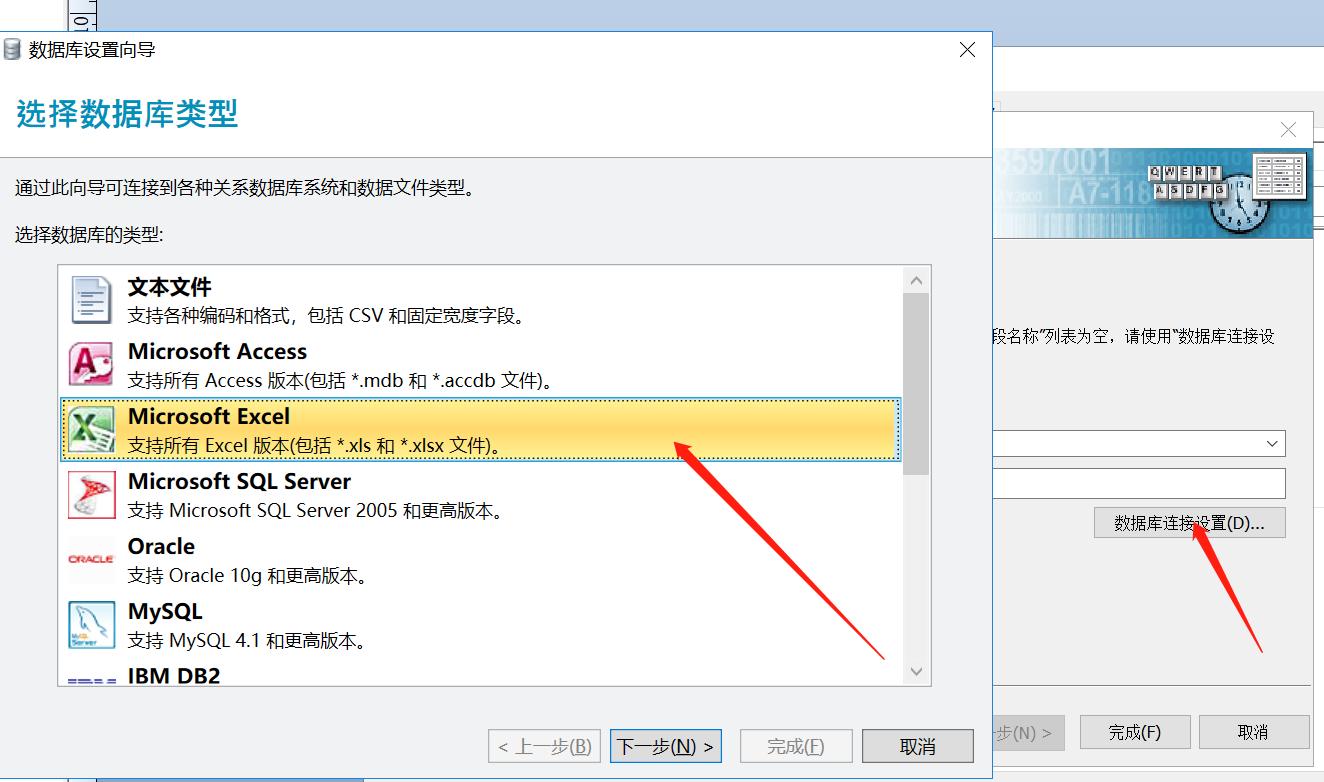 excel表格如何打印大小合适,怎么把excel表格打印完整