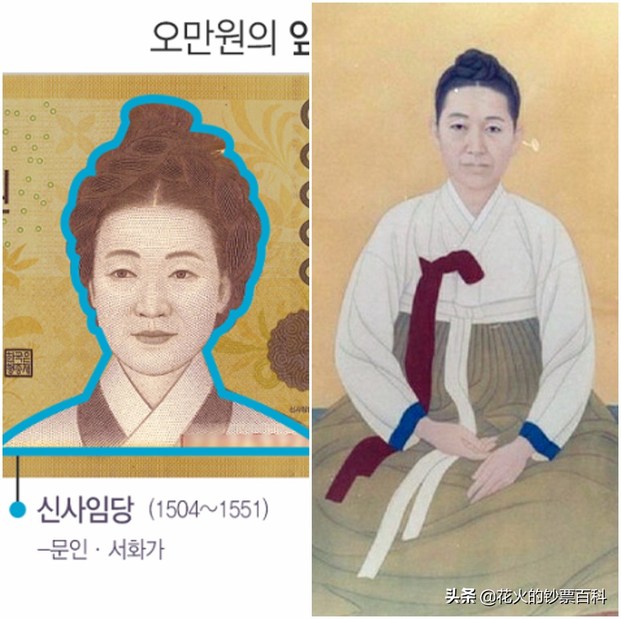 韩国面值最大的纸币是什么,韩国最高面额纸币有一百万吗