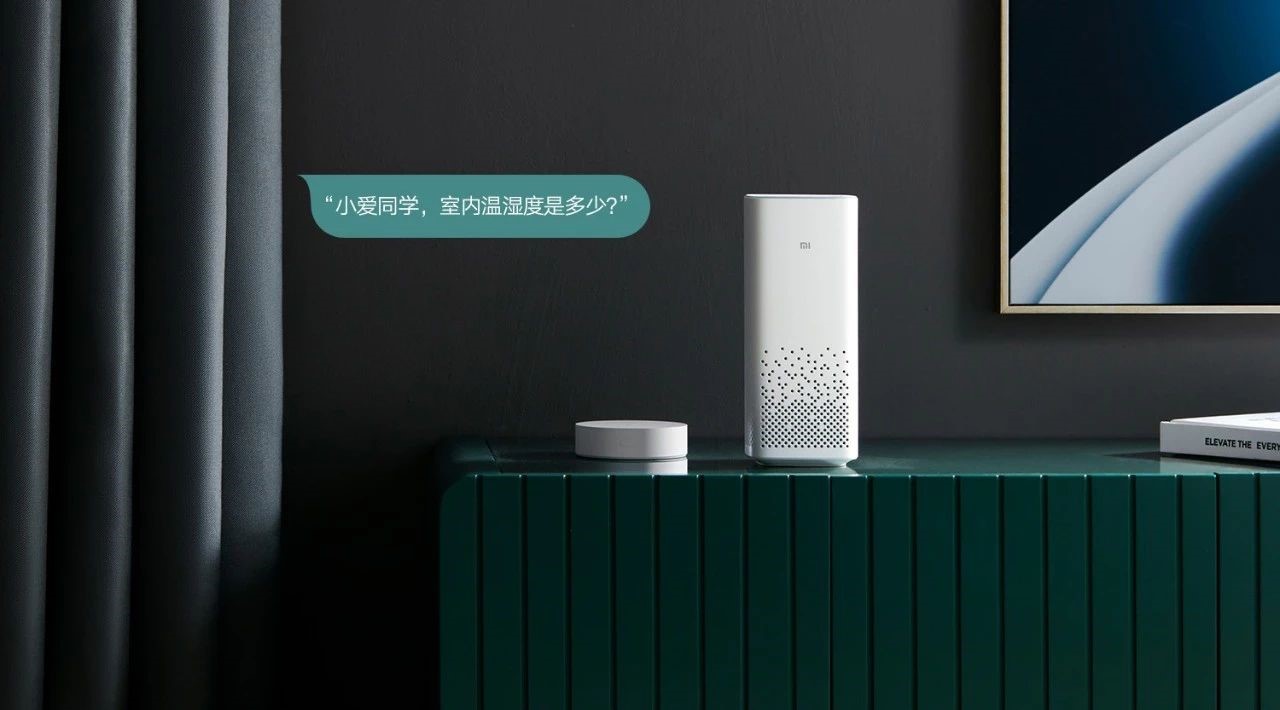 小米米家智能多模网关开箱,小米米家多模智能网关与aqara网关