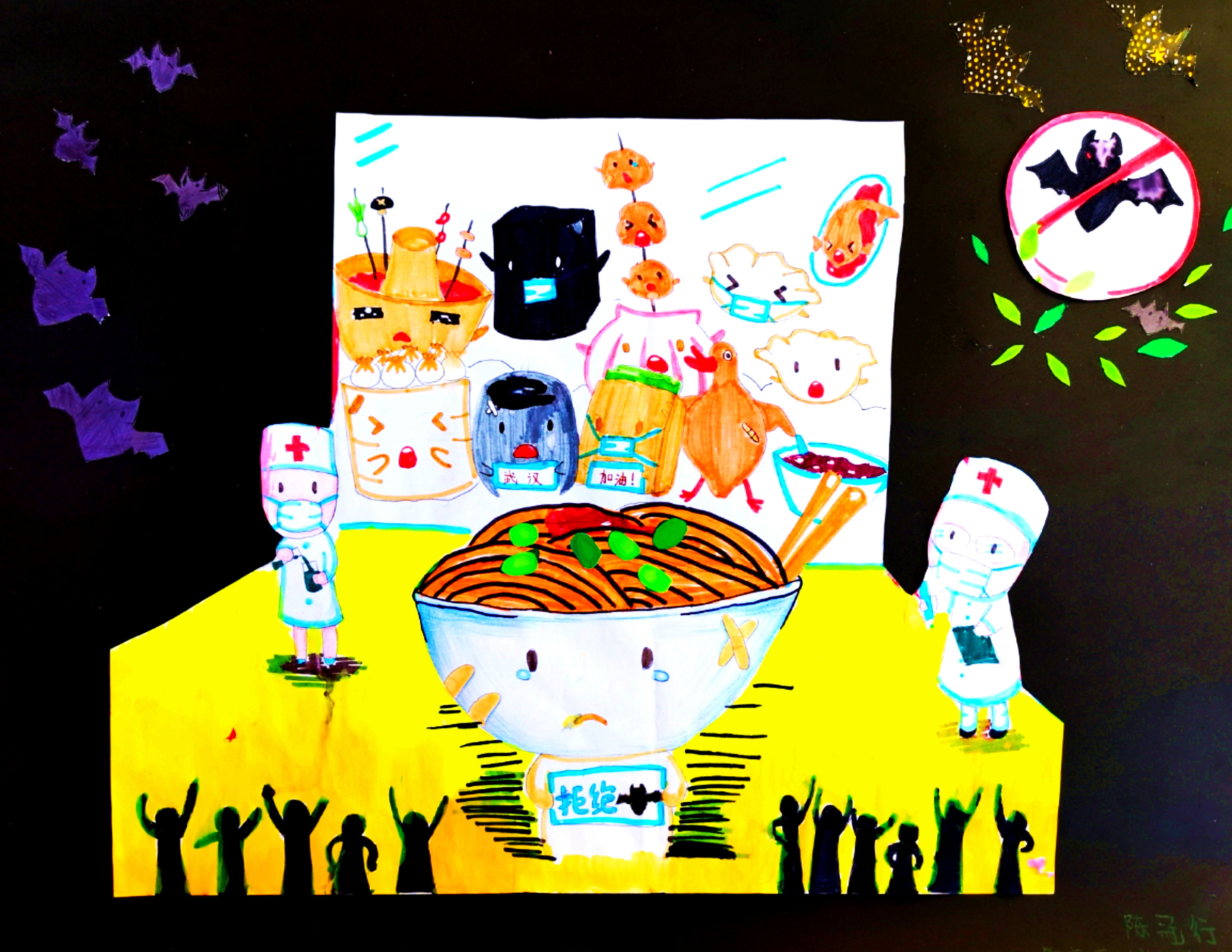 疫情防控优秀少儿美术创意作品展,以笔为剑抗击疫情