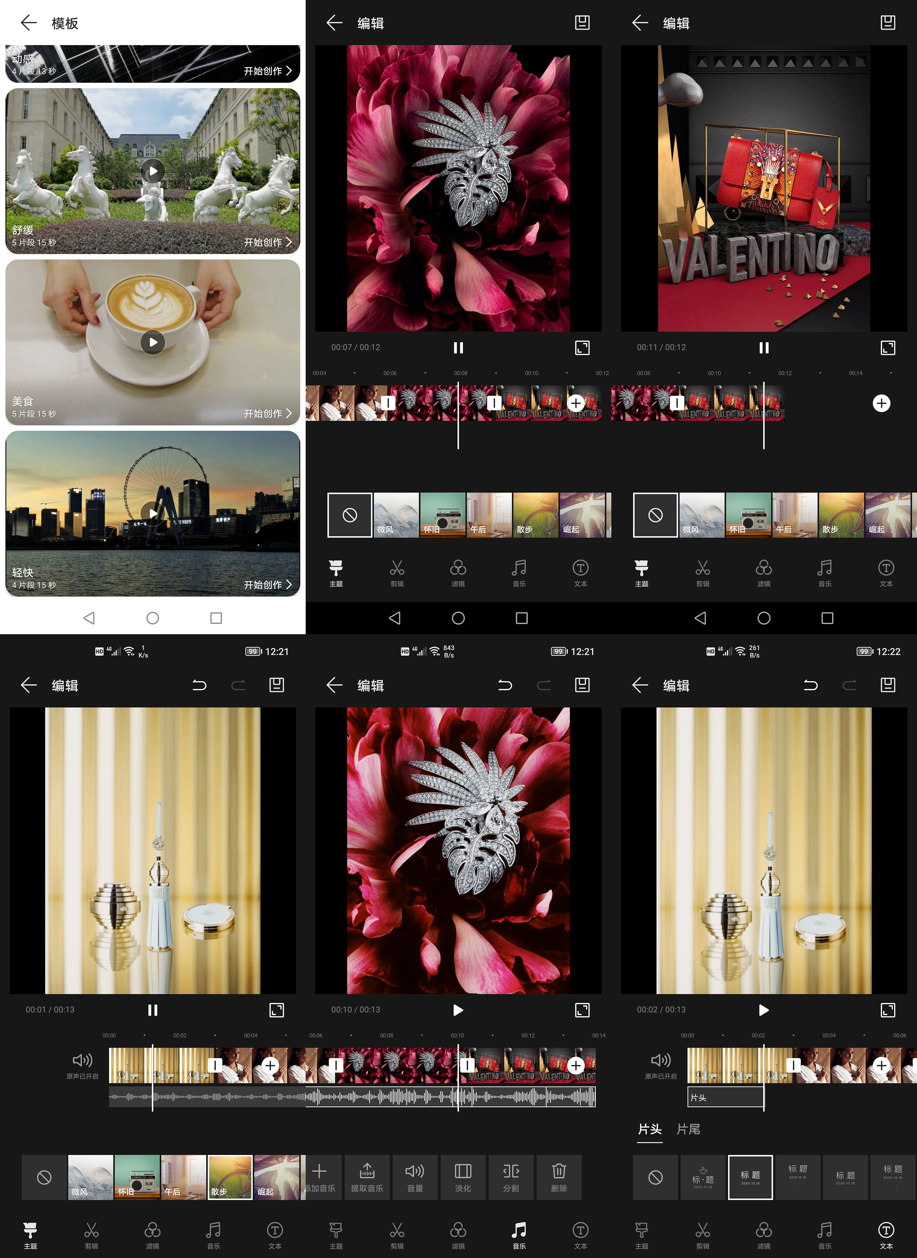 光荣50pro哪方面值得购买,光荣50pro的性能比5t活力优越