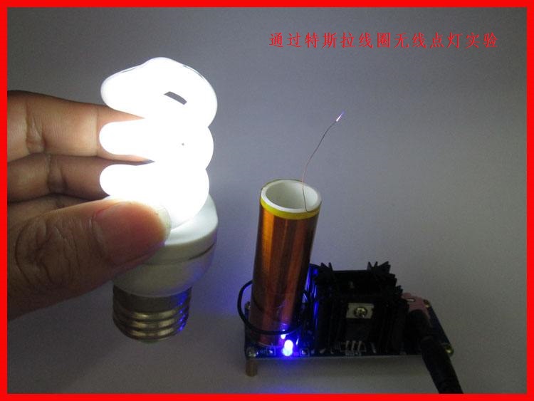 特斯拉线圈电路图原理及公式,特斯拉线圈形成闪电的原理