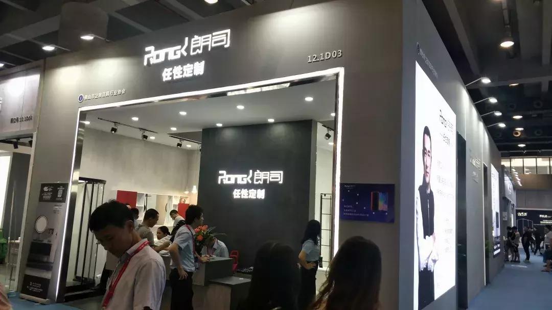 广州建博会卫浴直播现场,广东建博会整装卫浴