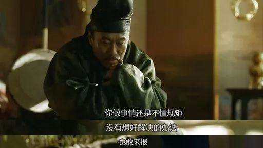 长安十二时辰历史真实结局,长安十二时辰各个人物简介