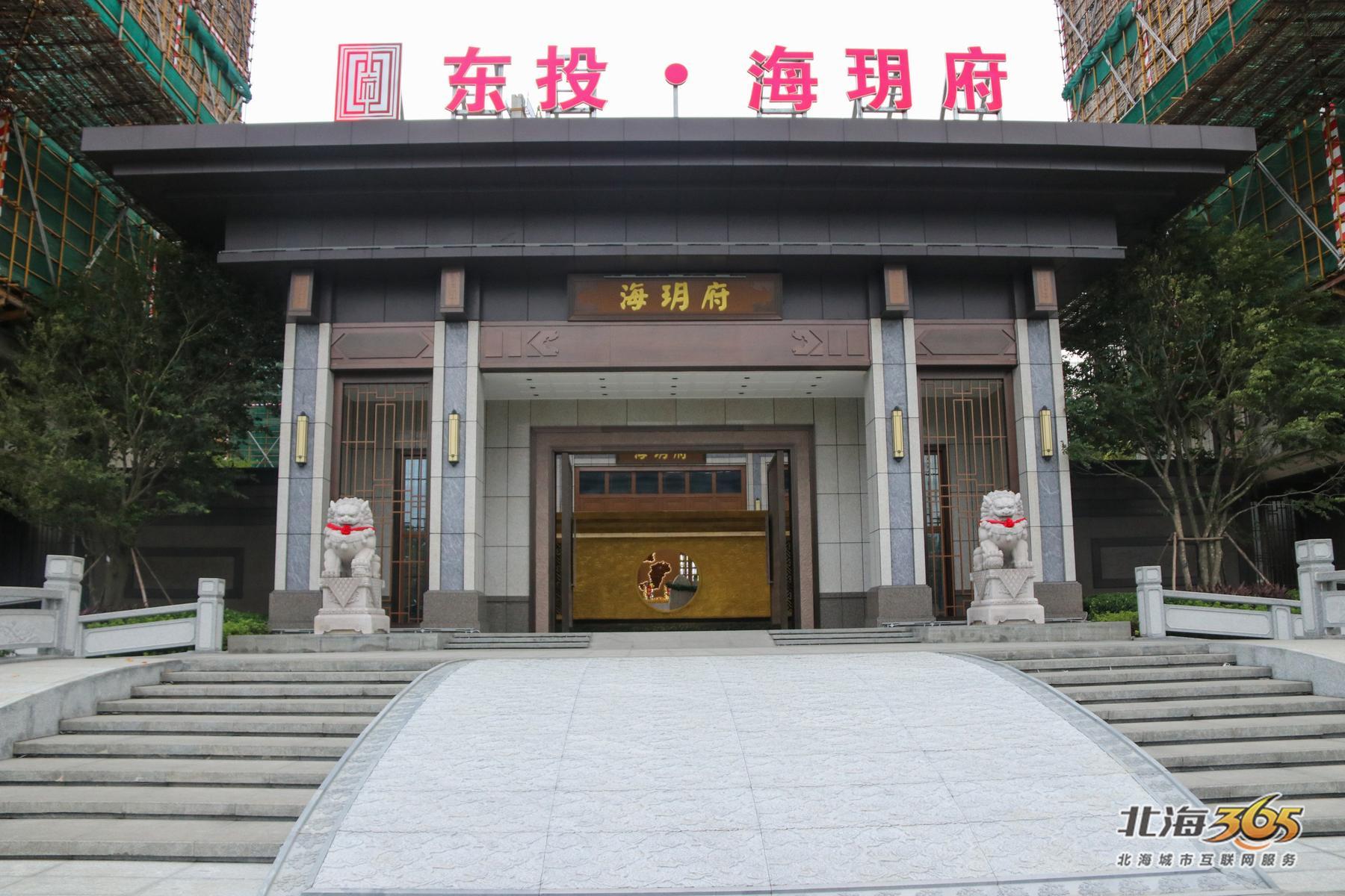 北海环境比较好的楼盘,北海哪个楼盘位置好