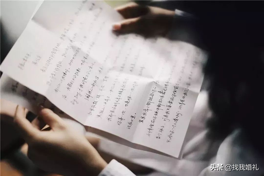 备婚攻略婚前一年,婚前三个月女方的备婚攻略