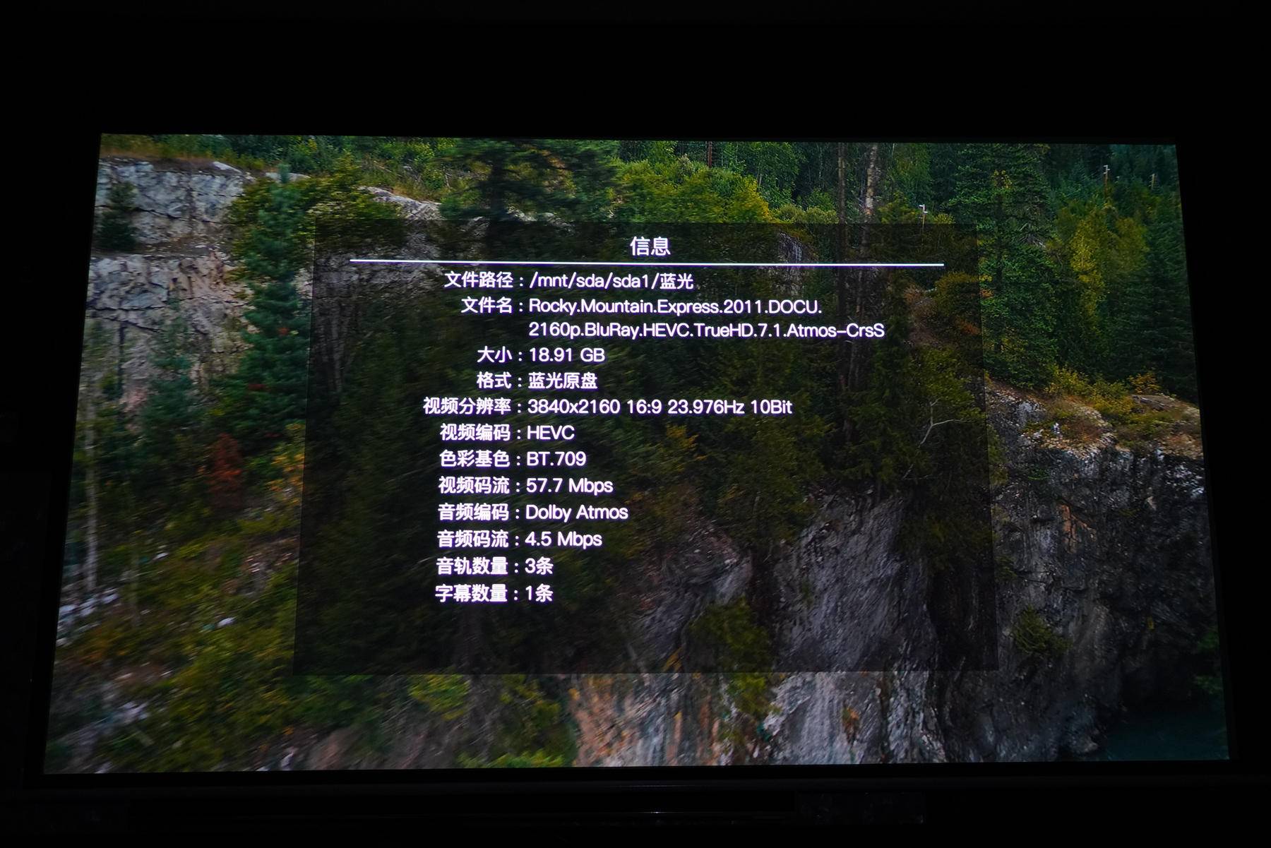 明基投影仪w4000和w2710对比评测,明基w2700brilliantcolour