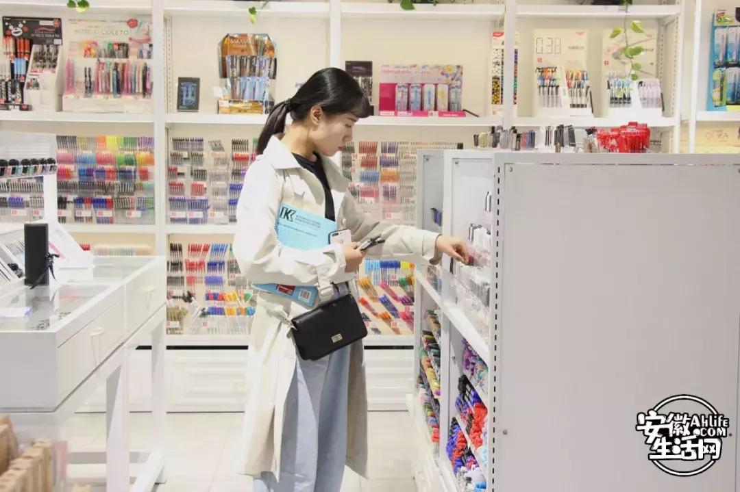 合肥有哪些小众高级便宜的文具店,合肥有什么精品文具店
