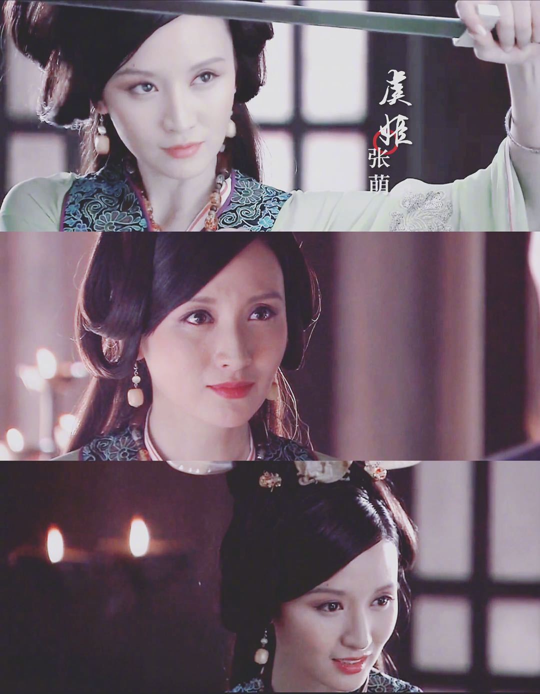 神话三美重聚金莎谈胡歌,神话胡歌从哪开始看最精彩