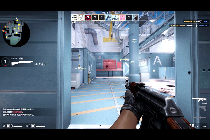 达尔优a84机械键盘开箱,达尔优键盘天空轴a87