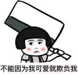 对不起，这些宠物羊奶粉不配在铲屎官心中有姓名