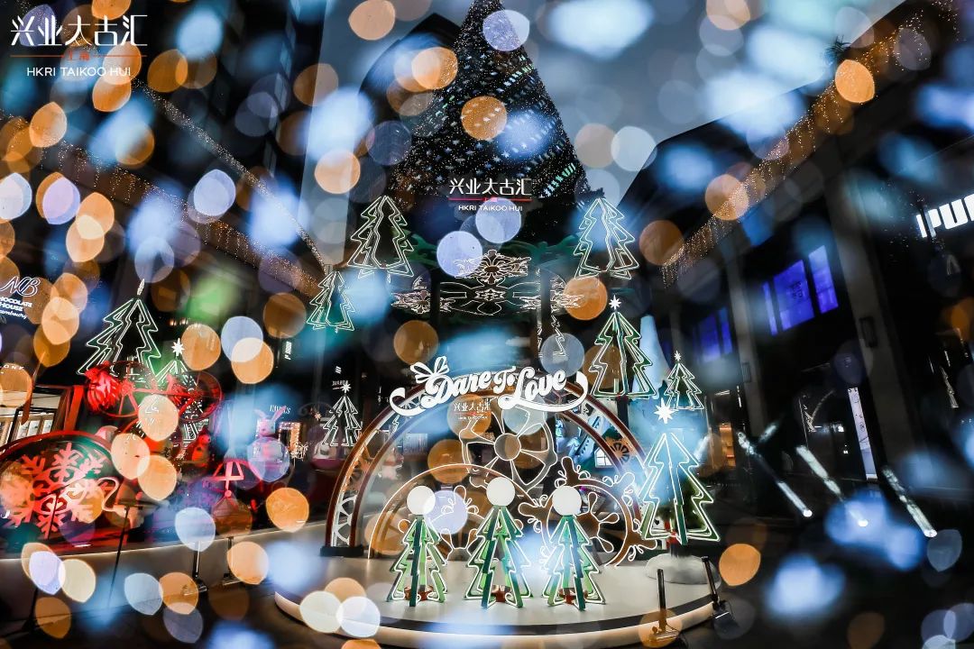 浪漫又梦幻的粉色圣诞树太美了,少女心爆棚的粉色圣诞树