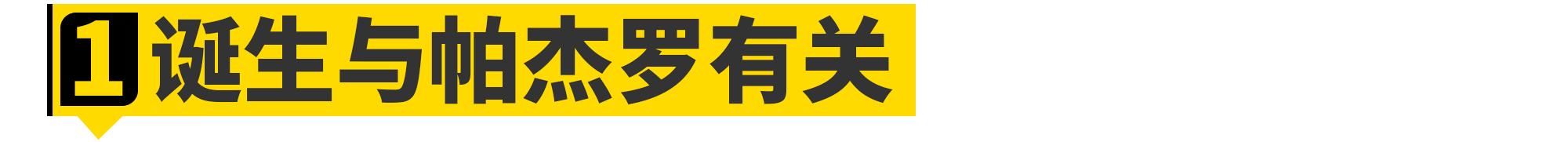 丰田普拉多2022价格,17年的丰田普拉多价位