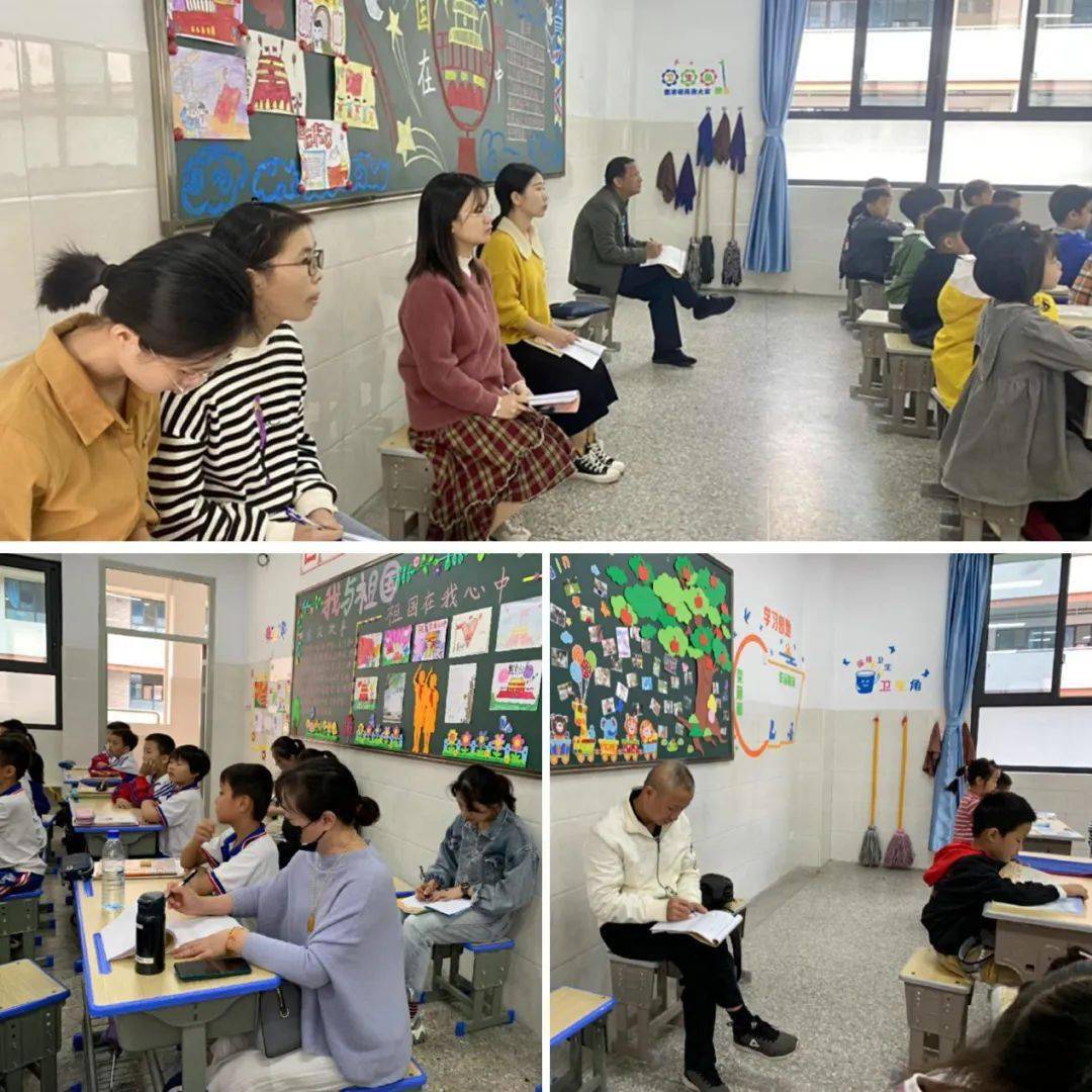 新教师听课主要听什么,教师高效听课小窍门是什么