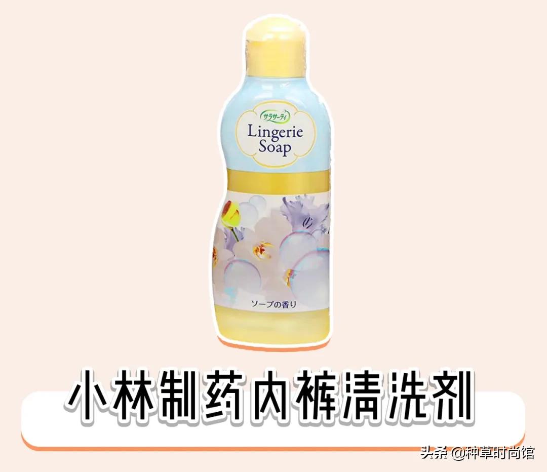 裤底有黄色分泌物,裤上有股腥臭味是怎么了