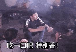 重生萝莉岛还是冲绳奴隶岛？让你看看二次元里让人误解的名字！