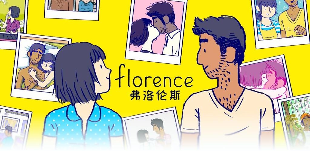 6款可玩性极高的手游推荐,十款单机游戏手机推荐