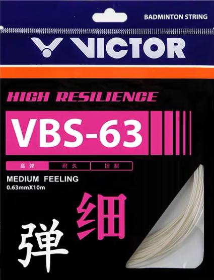 选羽球拍线，就看这4个指标,今晚8点直播教学