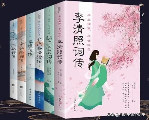 诗词大会考枫桥夜泊难倒冠军,诗词大会诗词问答挑战赛