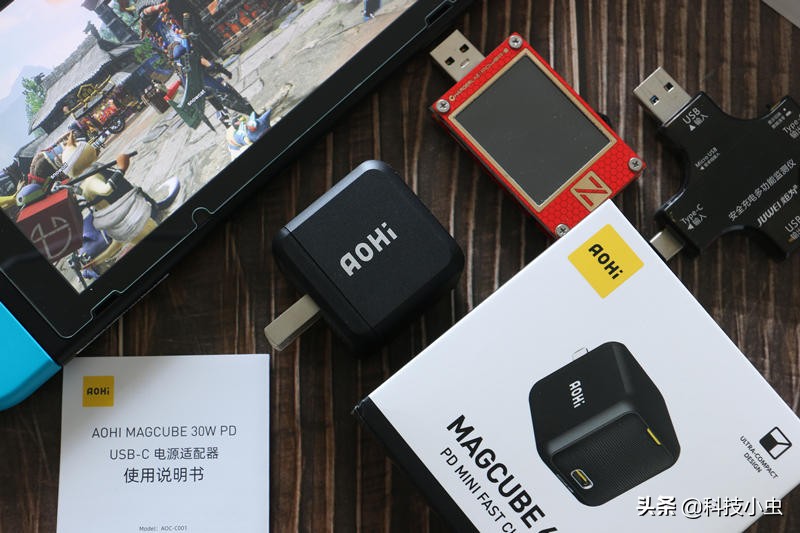 65w氮化镓充电头测评,aohi65w氮化镓充电器体验