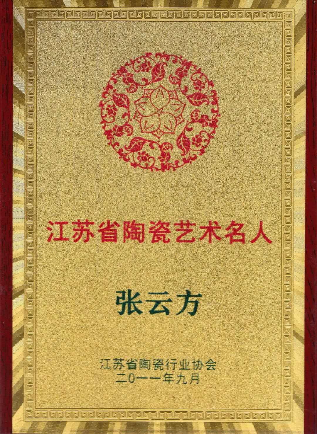 陶行天下紫砂壶,陶行天下精品紫砂