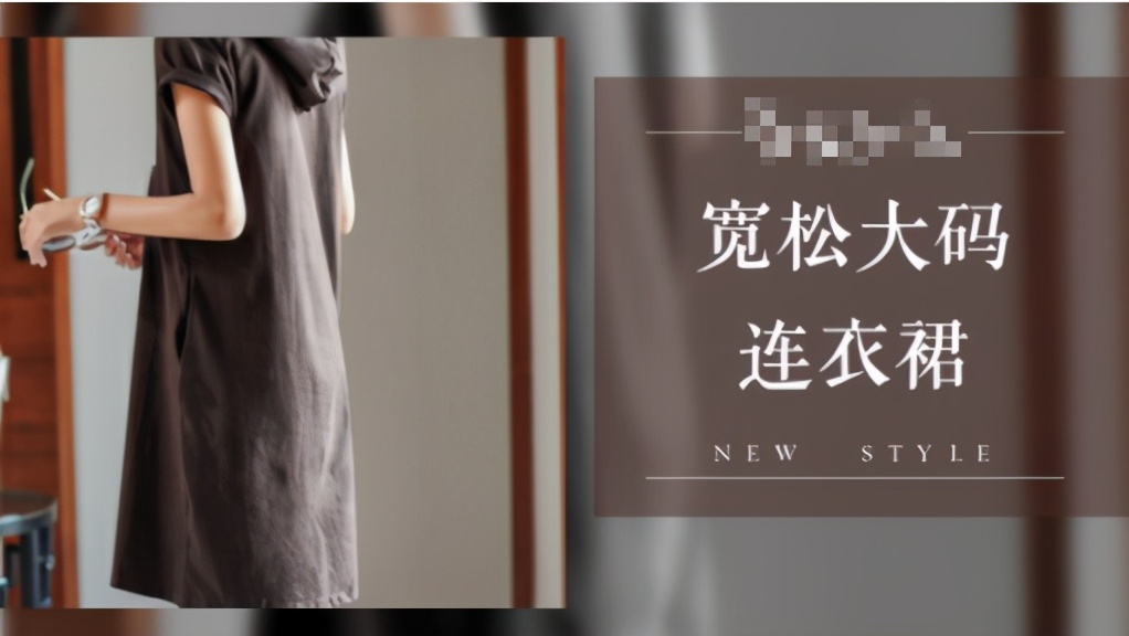 涨粉5W+，成本2.5，ROI3.4，快手直播间引流正确方式