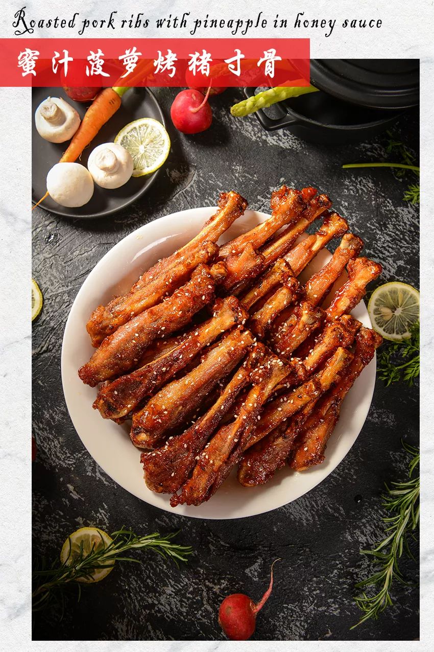 广州晚餐美食推荐海鲜,广州周末海鲜自助餐美食推荐