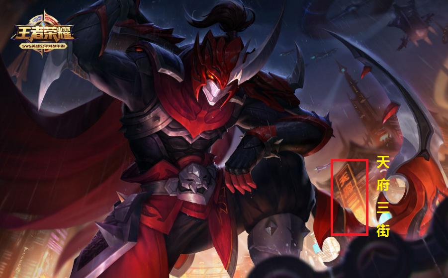 王者光荣必胜客安琪拉皮肤,王者光荣夏侯惇安琪拉