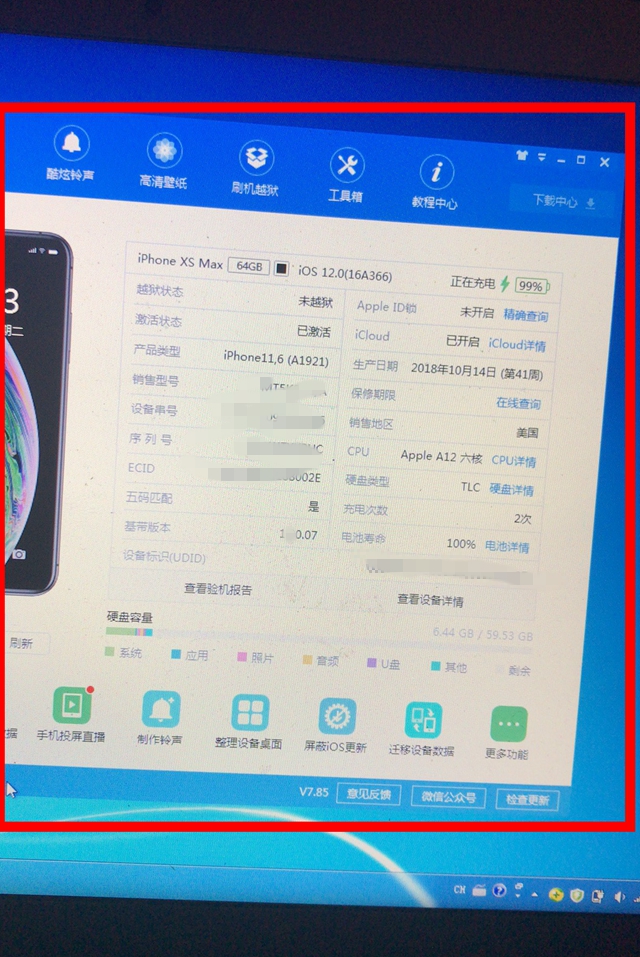 iphonexsmax有锁机值得买吗,iphonexsmax有锁值得入手吗