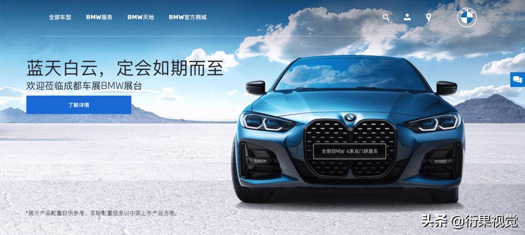 ui设计网站布局解析,网站界面ui设计原则