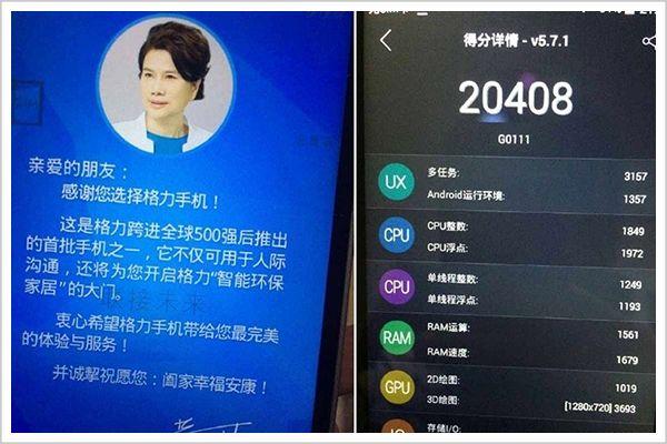 格力在董明珠之前的情况,格力董明珠兑现了承诺了吗