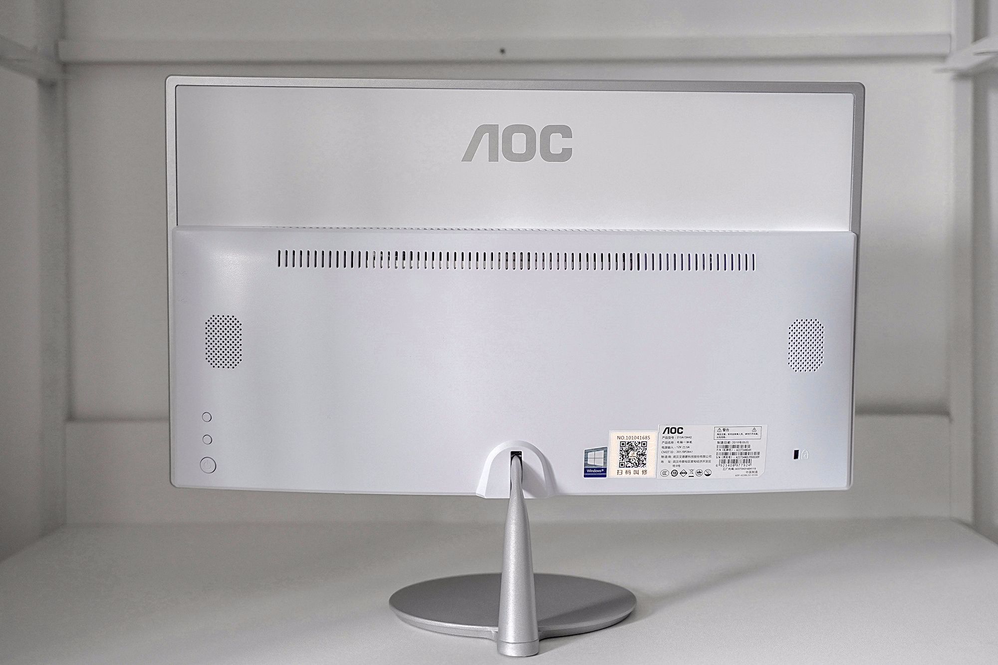 aoc734一体机游戏评测,aoc734一体机家用怎么样