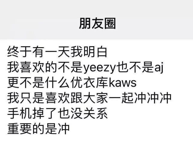 一件t恤,只需一件t恤