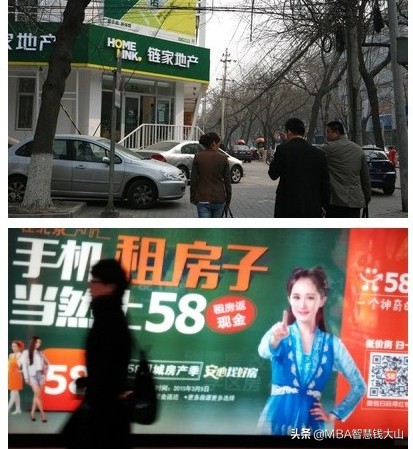 大众点评怎么打击恶意点评,大众点评如何对抗抖音