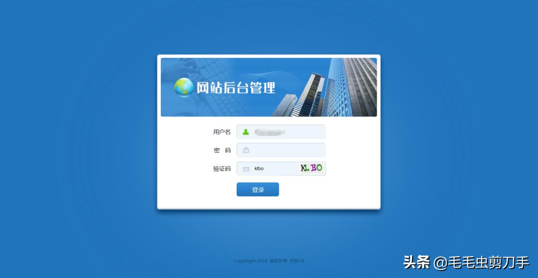 dedecms如何换模板,dedecms企业网站迁移更改域名教程
