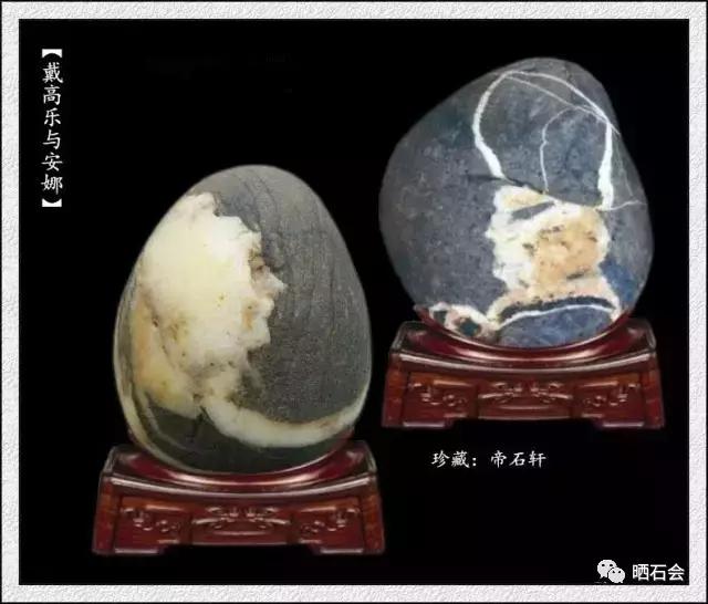 令人震撼的奇石,令人震惊的奇石