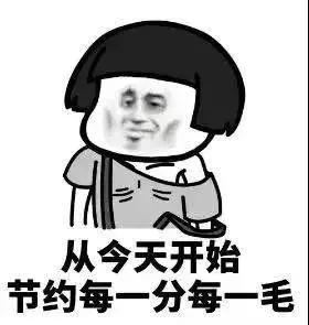 50元一颗的高端葡萄有什么特别,300元一斤的葡萄你觉得贵吗