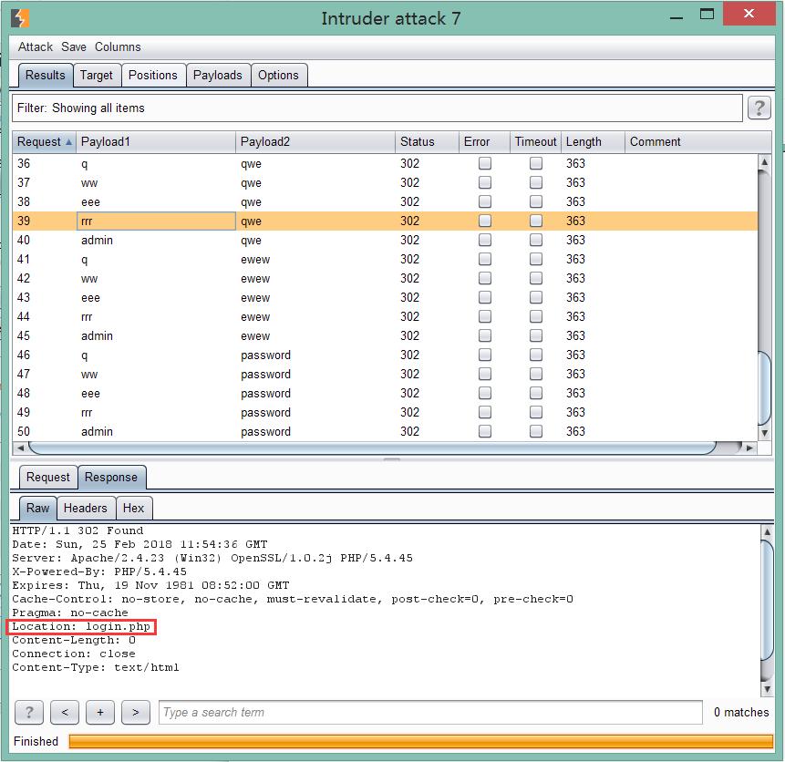 intruder主机,intruder四驱
