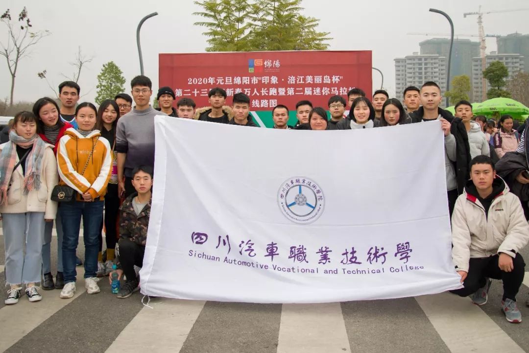 四川汽车职业技术学院汽车实训,成都汽车职业技术学校研学基地