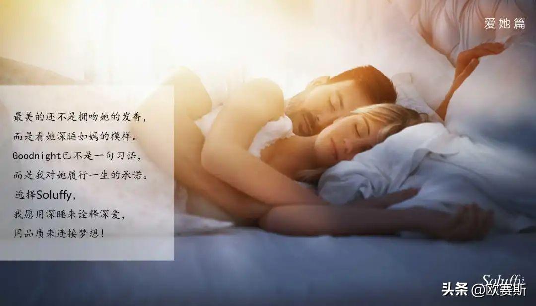 世界大品牌文案赏析,高端品牌奢侈品活动文案怎么写