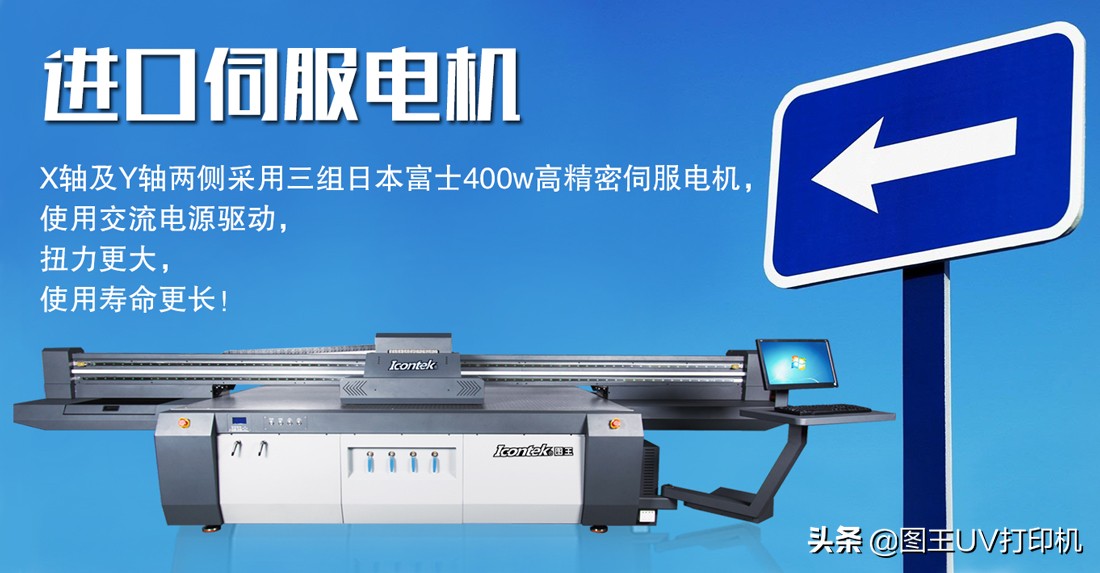 uv平板打印机现状,uv平板打印机有哪些厂家