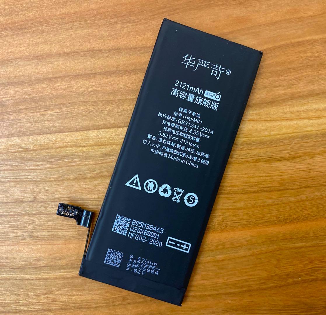 华严苛苹果11电池评测,苹果6换什么牌子的大容量电池好