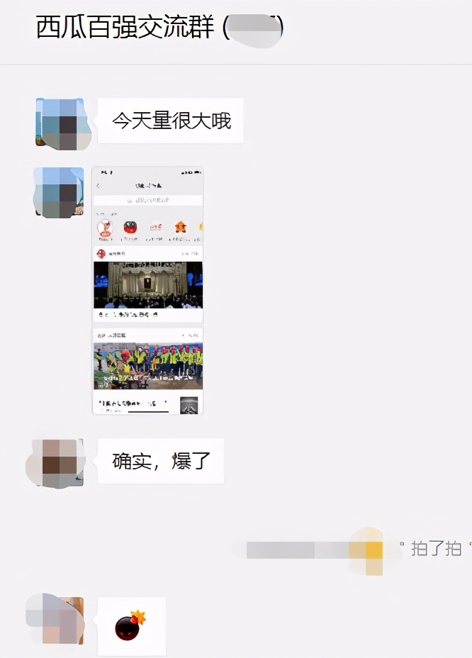 视频号与公众号更新,视频号公众号最新