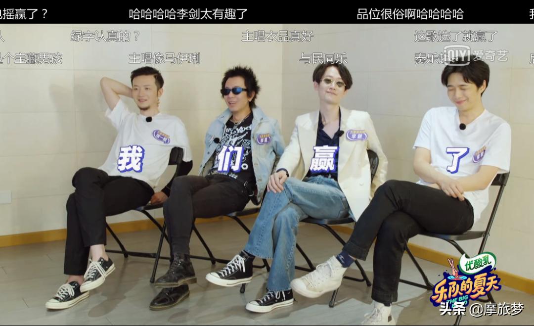 他被骂，因为把《爱情买卖》唱得太高级