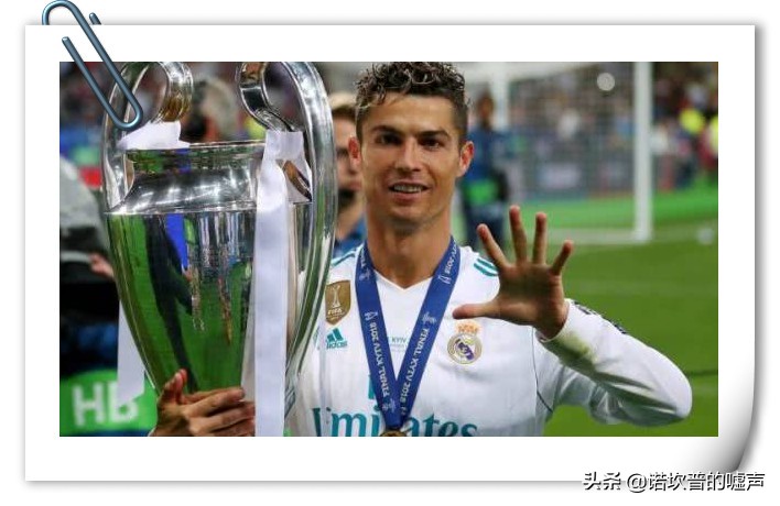 阿扎尔让出7号球衣,阿扎尔7号切尔西球衣